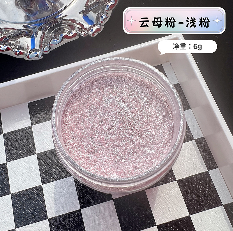 Mermaid Diamond Glitter Mica P - đánh giá và giá Resin Art Workshop