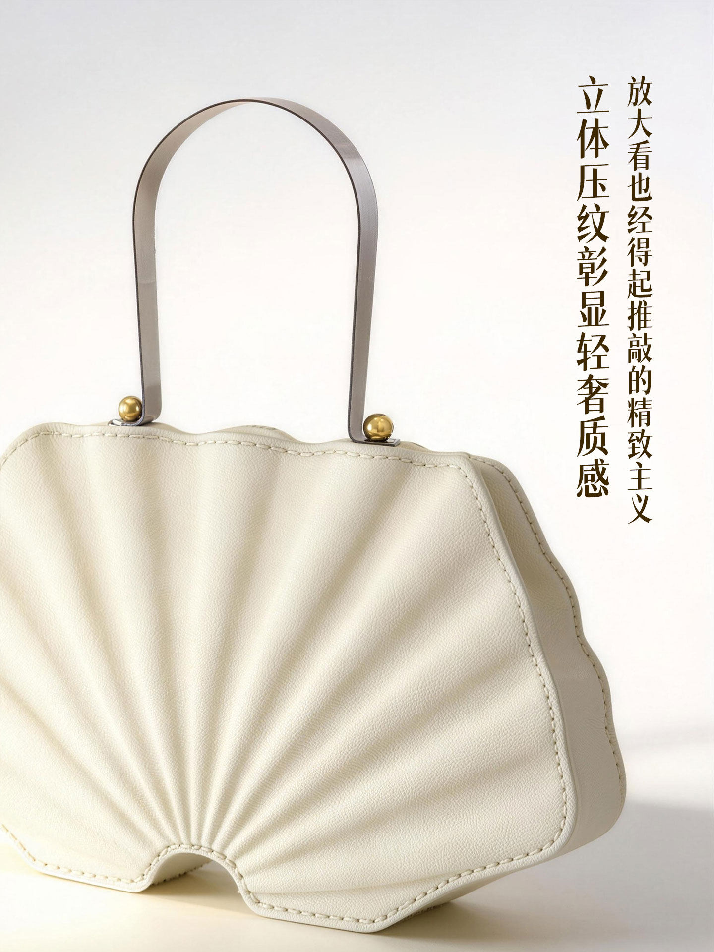 Creative Shell Bag Statue Art  - đánh giá và giá Resin Art For Anniversary Gift