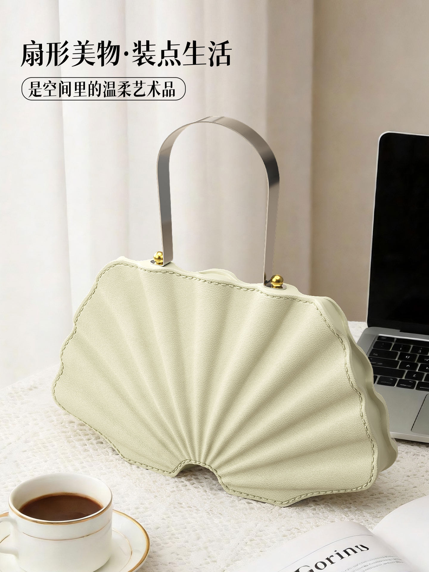 Creative Shell Bag Statue Art  - đánh giá và giá Resin Art For Anniversary Gift